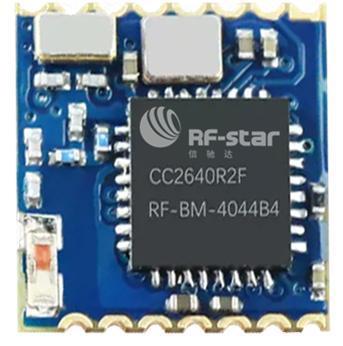 CC2640R2F 藍牙5.0賦能，開啟無線連接新紀元